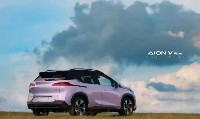 喜剧|开心麻花神秘演出海报|AION V Plus:不装了,我是主演,摊牌了