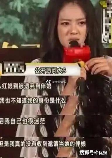 原创安以轩凌晨发文纪念弟弟！看似人生赢家，却遭遇了人生两大不幸