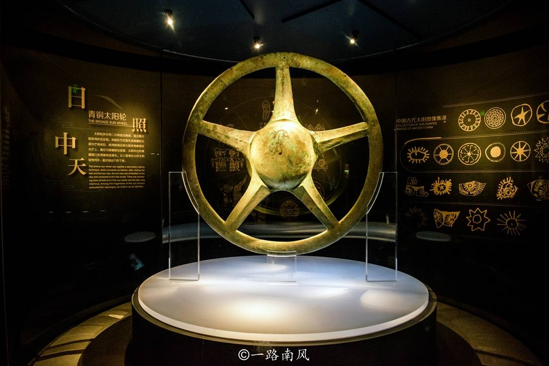原创广汉三星堆奇事多面具像奥特曼几千年前却有汽车方向盘