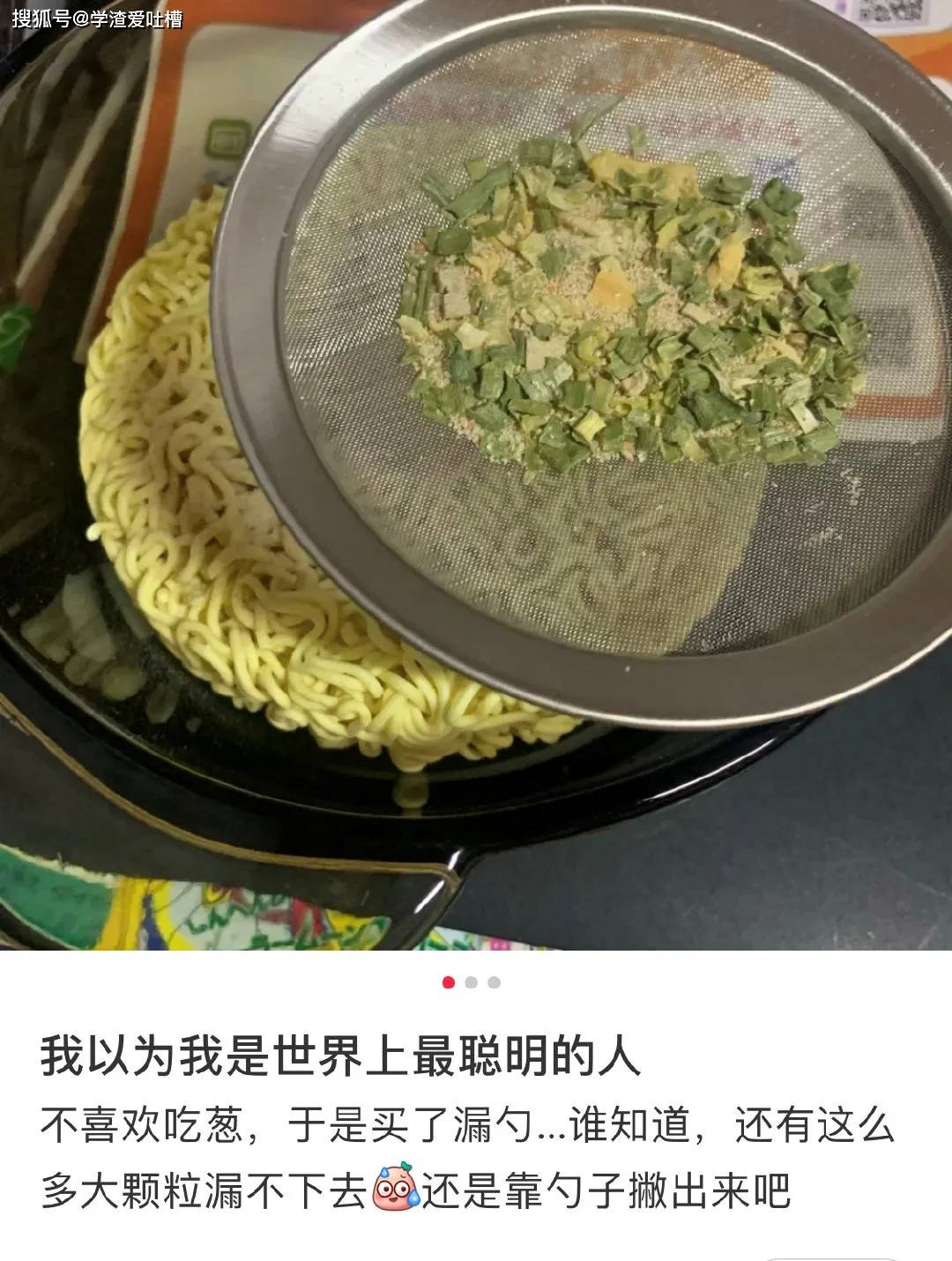 16e7fe3919214e8092e85f12b9afeca9.jpeg