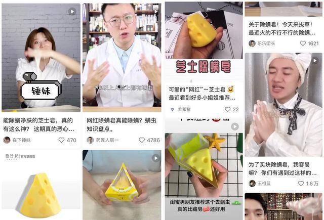黑头|金晨是牛奶“泡大”的？穿吊带裙藏不住“水光肌”皮肤嫩得要出水