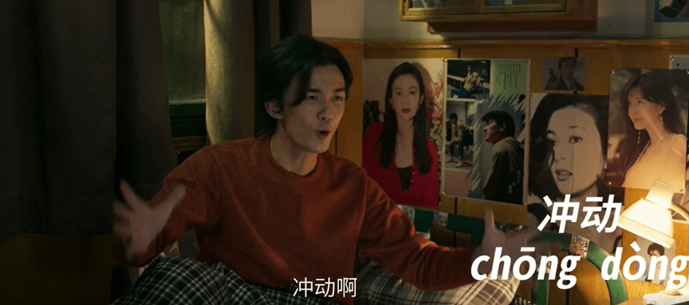 启航|匆匆忙忙15载，如今21岁的吴磊，终于学会“慢下来”了