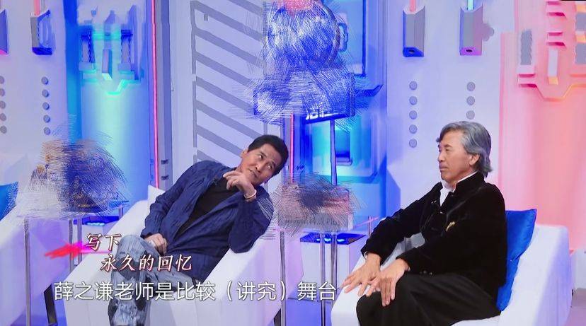 周兴哲|薛之谦与周兴哲的合唱，不仅仅是油腻，齐秦林子祥的点评一针见血