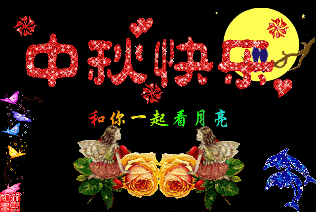 6fc13f8d50934efb90b139ceb7ac43dd.gif