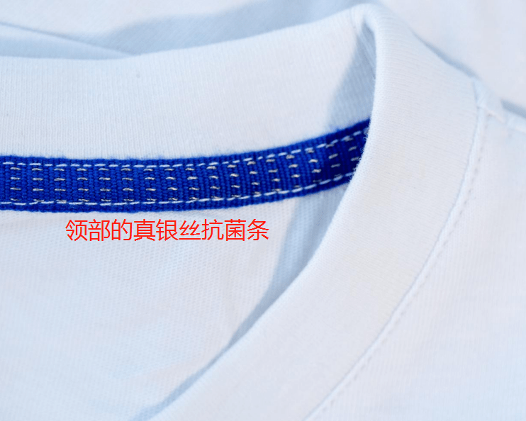 感觉|男人穿白T有多舒服?看鹿晗杨洋就知道了,网友:疯狂加分