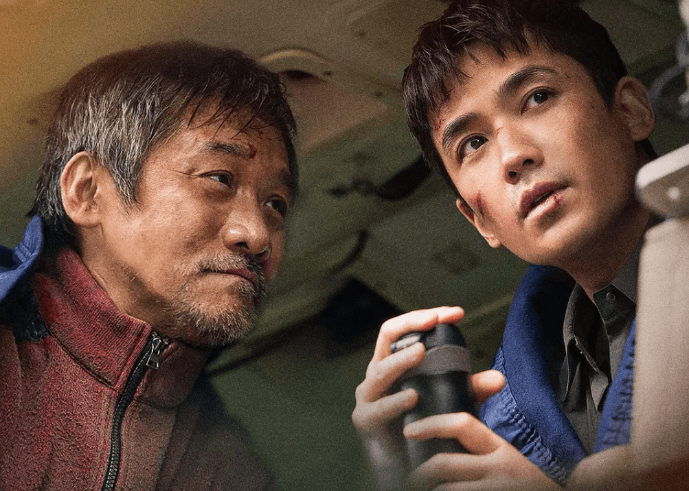 生命|朱一龙化身“攀岩侠”，一人救下16万灾民，离谱吗？