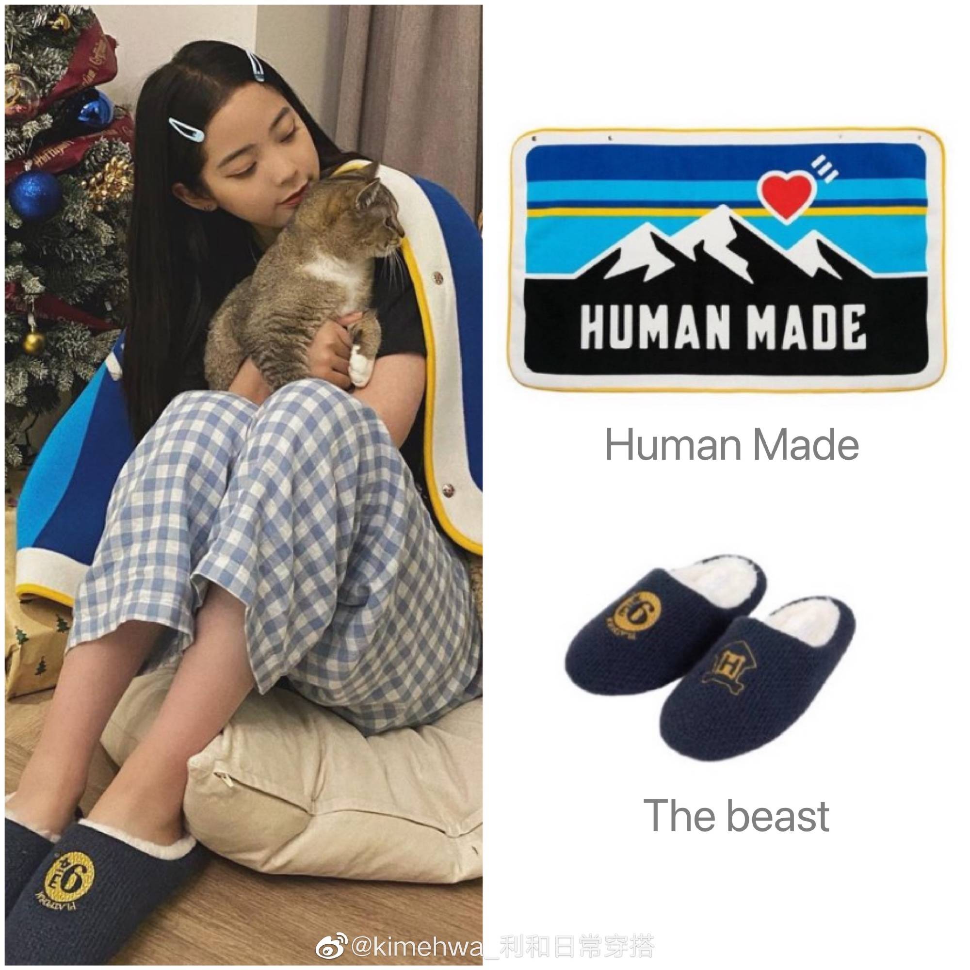 娜娜|欧阳娜娜#在甜美精致和保暖舒适间切换自如。
