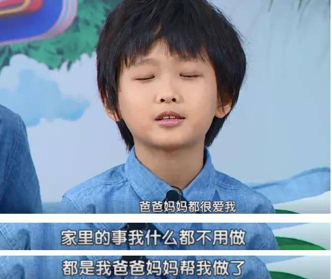 何一|“8岁了,还不会穿衣服”:保姆式育儿究竟害了谁?