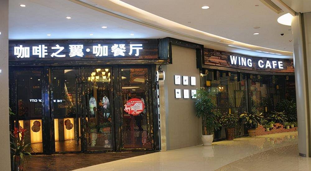 神坛|尹峰落下神坛!靠颜值出圈的神仙姐姐,现变老赖上失信名单