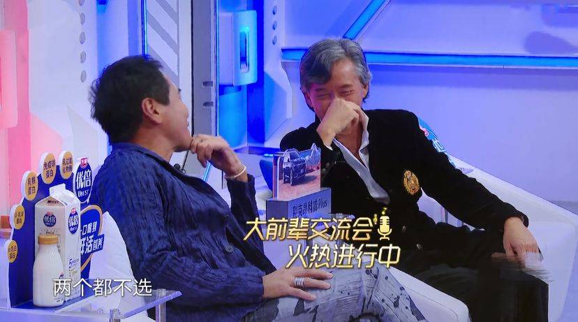 周兴哲|薛之谦与周兴哲的合唱，不仅仅是油腻，齐秦林子祥的点评一针见血