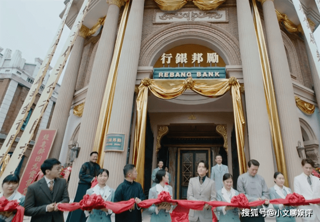 因为|《光芒》丽姿终于醒悟了，程亦治离开黄如虹另起炉灶