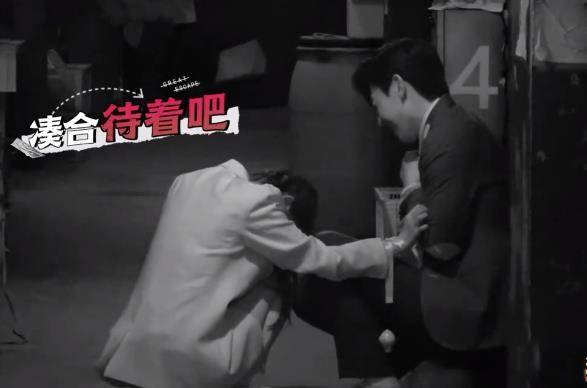 节目组|邓伦杨幂被女鬼吓到，有谁注意他的下意识反应？怕是忘了有镜头吧