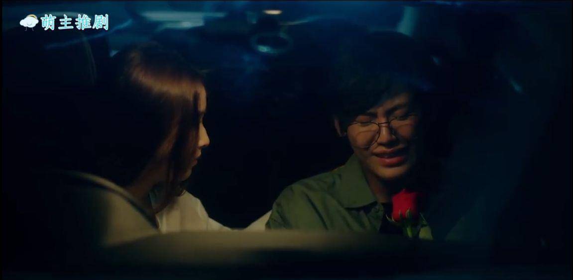 红着眼睛|泰剧《爱的七重奏》麻绳CP上线！小吵怡情，大虐伤身！