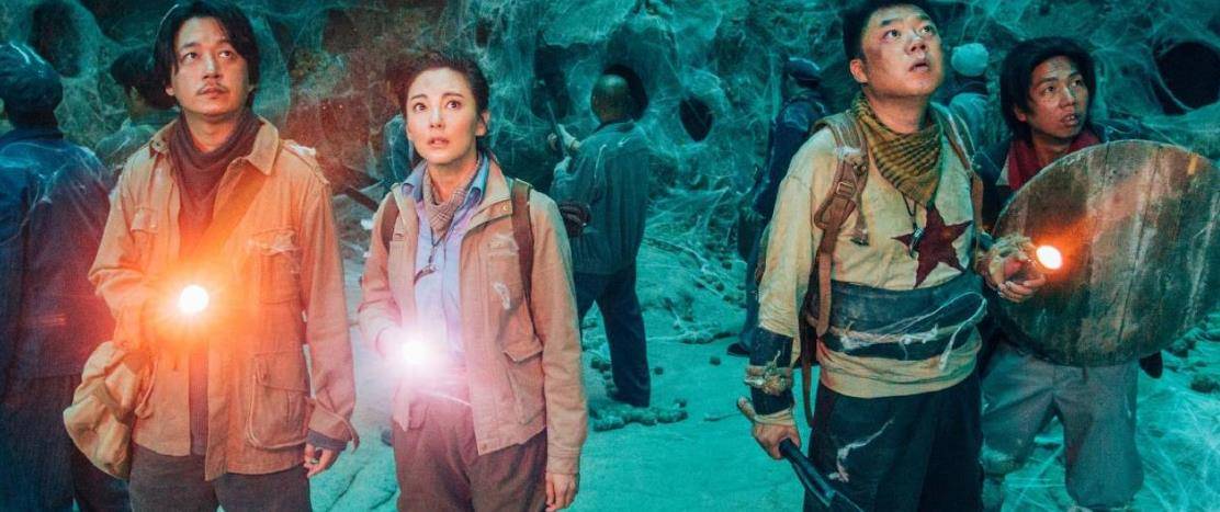 张雨绮|口碑崩塌，将被纳入烂片！《云南虫谷》到底差在哪里？