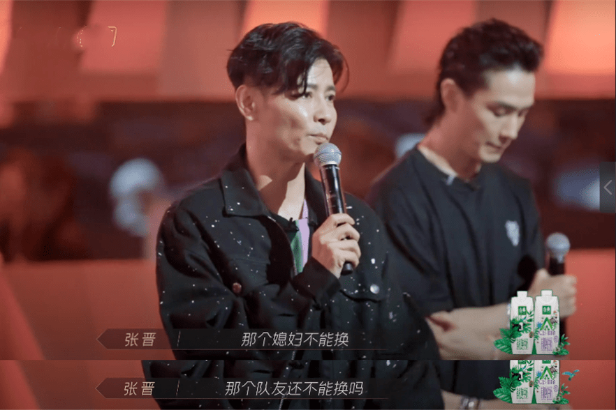 张晋|《披荆斩棘的哥哥》新阵营组成,张晋挖角赵文卓,欧阳靖意外回归