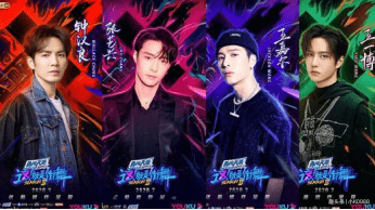 企业|这就是街舞开播,王一博的热搜一波接一波,有点没办法太出彩了!