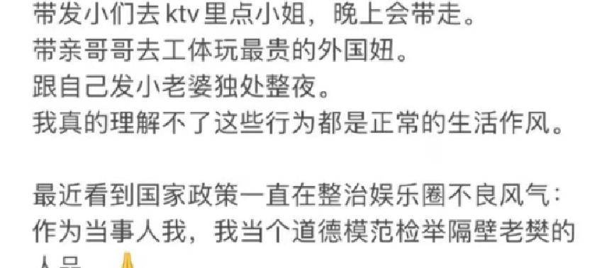 透露简谱_儿歌简谱(2)