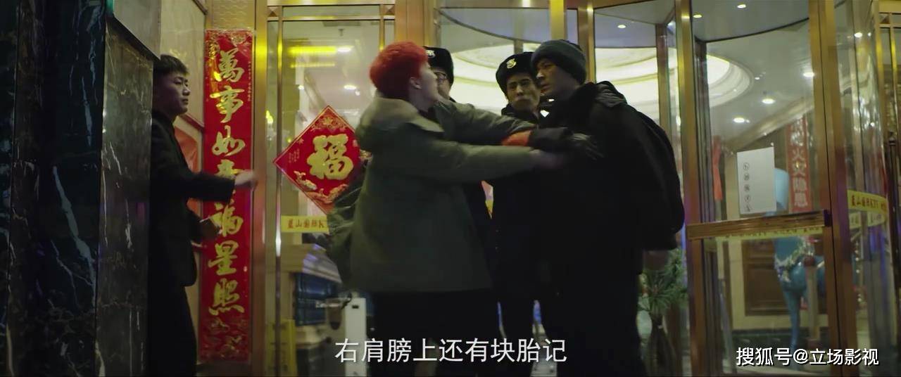 看点|胡军新剧《再见那一天》今晚开播，3大看点要啥有啥，有爆款潜质