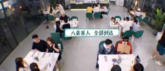 因为|中餐厅5：节目热度始终没有提升，观众：内容烂透了