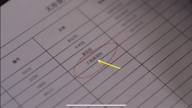 职场|《理想之城》赵又廷自曝曾拒绝出演，夏明最后会失败，是因为贪心！