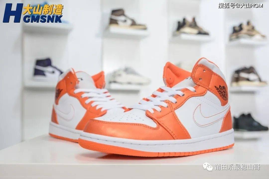 大山|【大山制造】Air Jordan 1 Mid SE AJ1乔丹白橙小扣碎 ?货号:DM3531-800