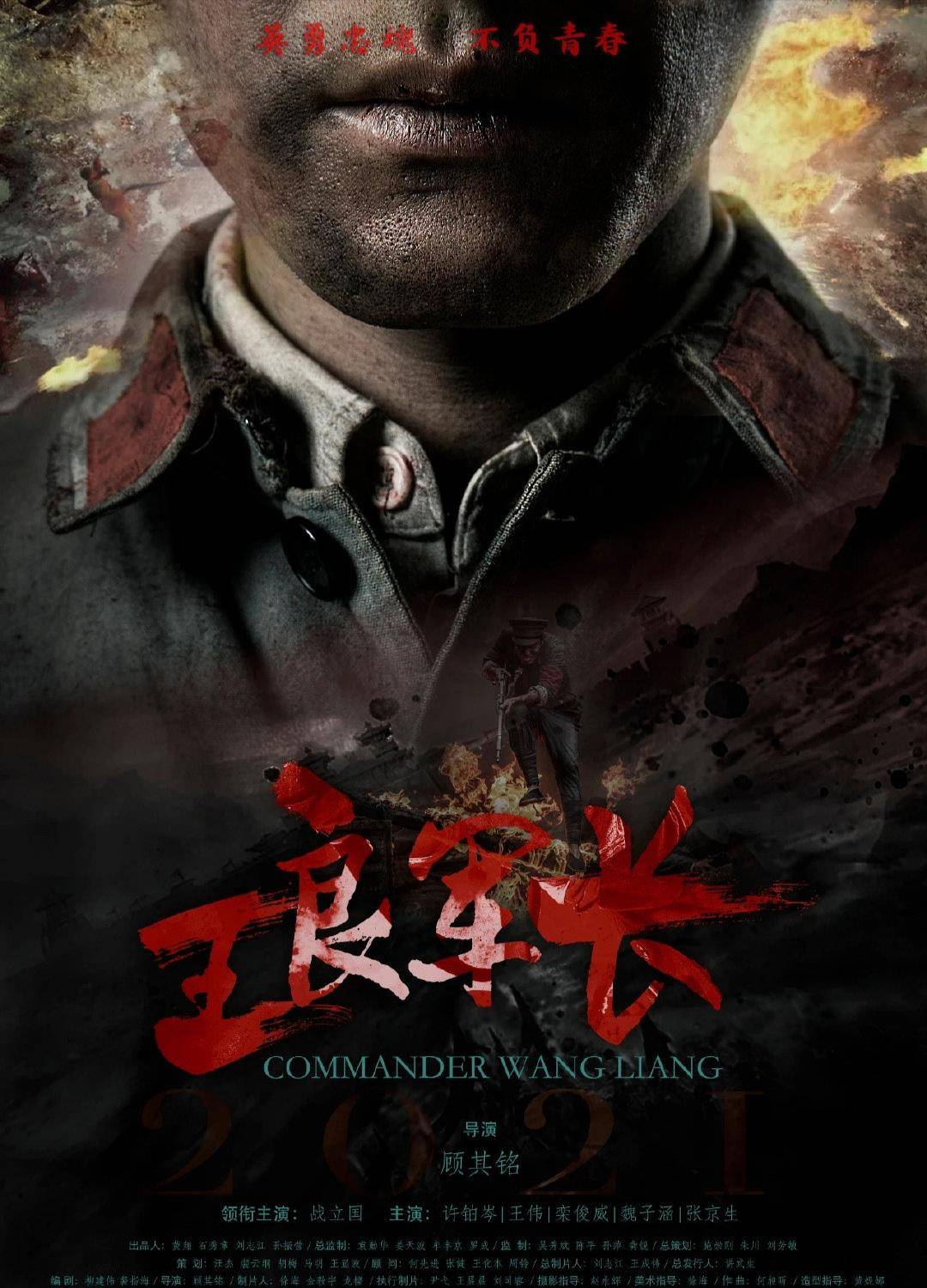 张艺骞|观影指南！本周院线即将上映的7部新片，关注度都不高！