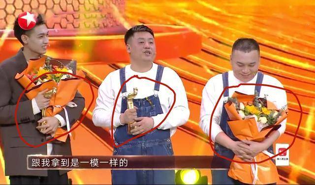 喜剧|秦霄贤成为《喜剧人7》总冠军德云社无一人道贺,原因实在扎心!