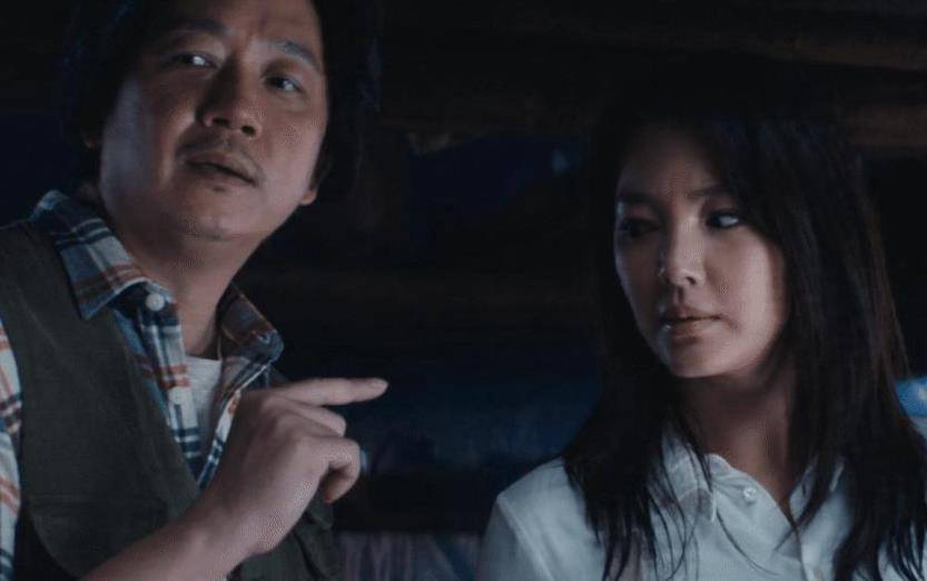 张雨绮|口碑崩塌，将被纳入烂片！《云南虫谷》到底差在哪里？