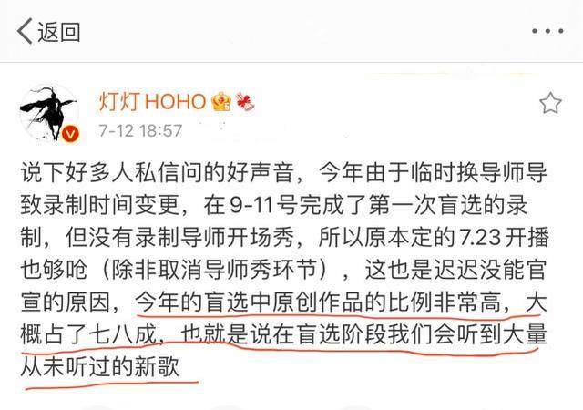 赵紫骅简谱_理由赵紫骅简谱