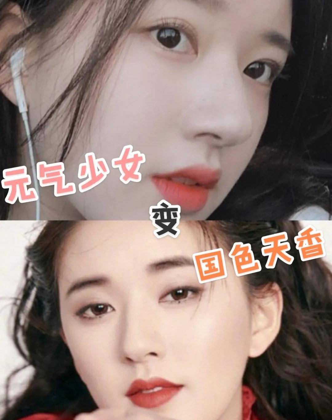 因为|赵思露，从元气少女变为国色天香