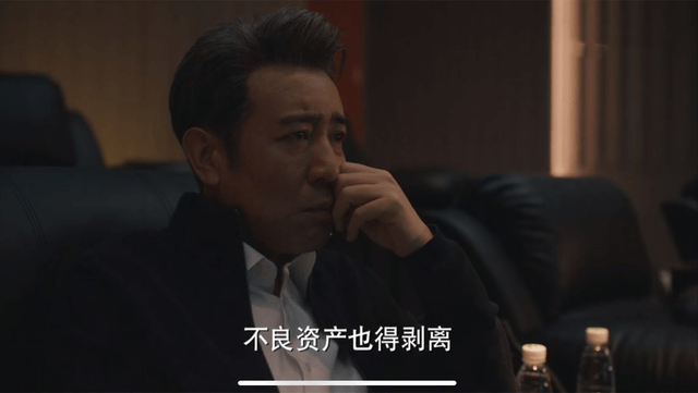 职场|《理想之城》赵又廷自曝曾拒绝出演，夏明最后会失败，是因为贪心！