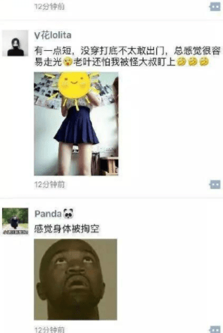 过年怎么说才能得到压岁钱 bf6a7aede5c6421ca1ddfba0d0ed7379.png