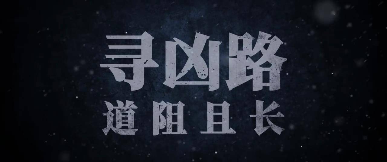 生活|《再见那一天》今晚首播，胡军参演，演员阵容强大，有大剧潜质
