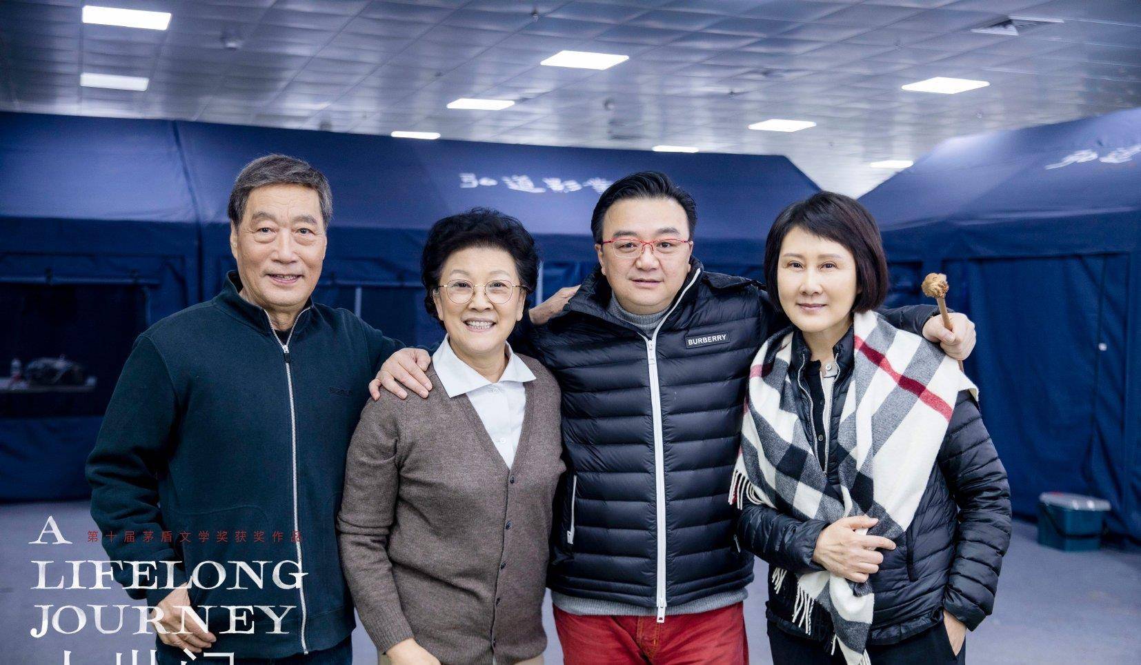 角色|实力派扎堆，还请来了6位国家一级演员，雷佳音这部新剧令人期待