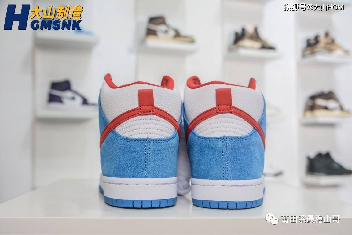 High【大山制造】Nike SB Dunk High Pro白蓝红 哆啦A梦机器猫 货号：CI2692-400?