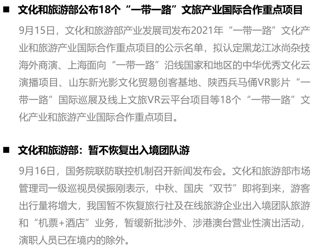 06099f10dac4413fb4fd7e0799d6e701.png