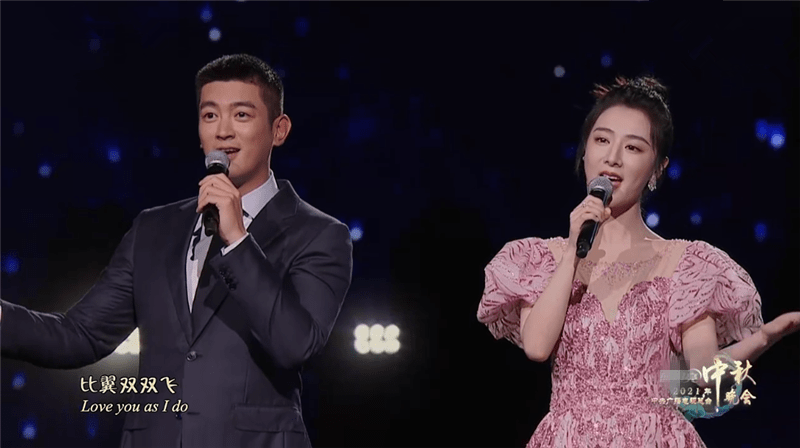 舞台|央视中秋晚会“王炸”：央视boys合唱，刘诗诗古装，周深“奔月”