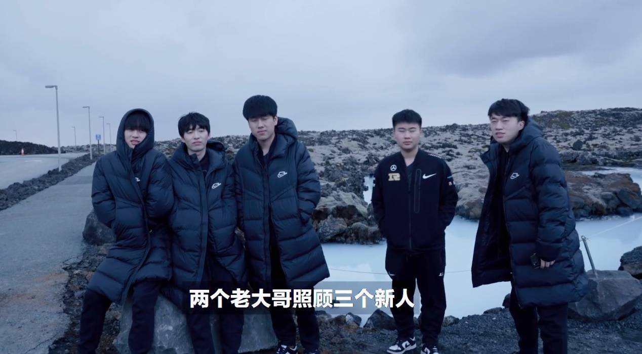 至于tabe的事情是因为不可抗力因素所以无法去冰岛,只能让rng战队像在