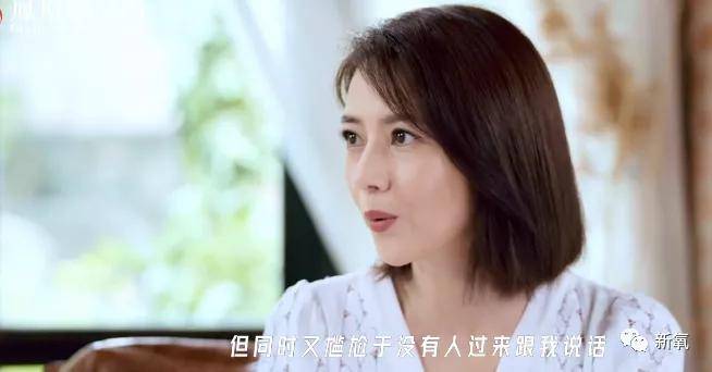 祖儿|宋祖儿，好像有那个社交牛逼症