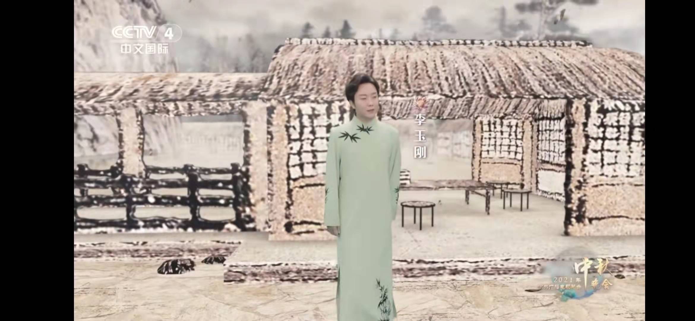 舞台|央视中秋晚会“王炸”：央视boys合唱，刘诗诗古装，周深“奔月”