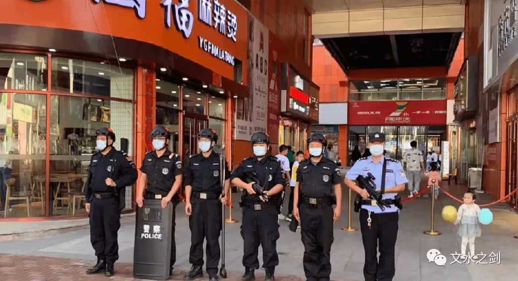 守护|中秋佳节我在岗，文水公安护民安