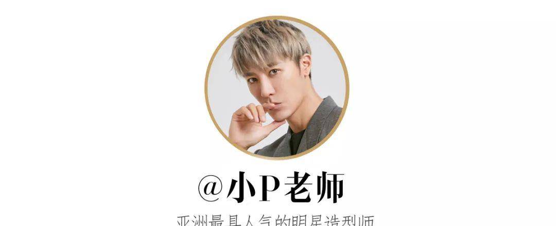 人参HB美妆大赏榜单公布,年度好用的化妆品清单