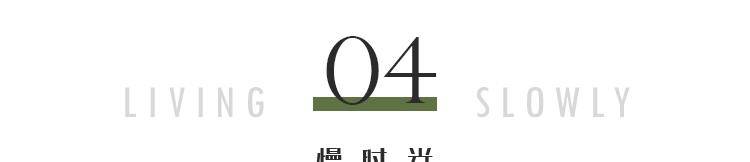 摩卡 2021秋冬6大流行色来了！巨时尚巨高级，简直美哭我