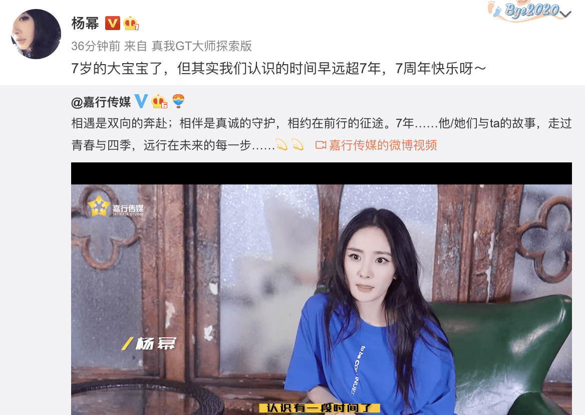 因为|杨幂三里屯逛街再被偶遇，露小蛮腰秀长腿，配合拍照毫无明星架子
