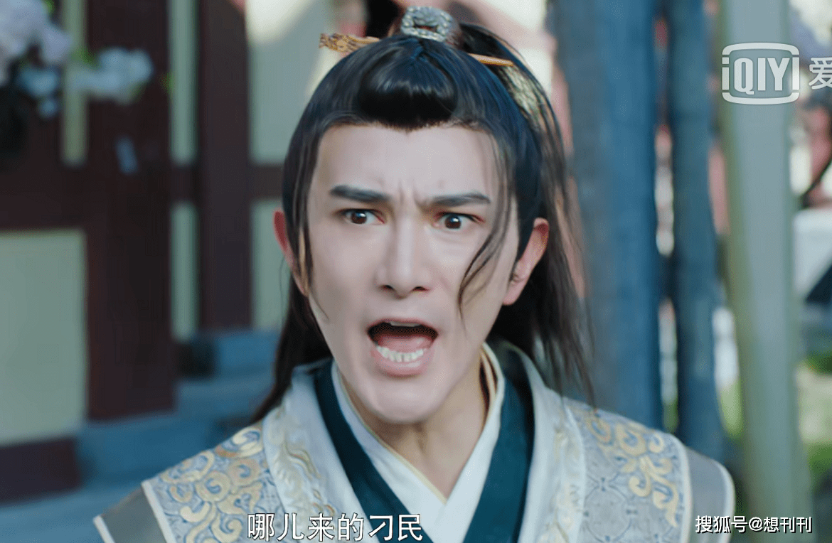 什么|五毒俱全！网剧主角配角一个比一个辣眼睛，整容崎岖超龄演技差…