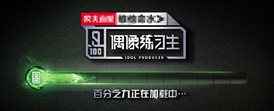 亚洲|《亚洲超星团》真能吹，拟邀易烊千玺Lisa为导师，网友：口气太大