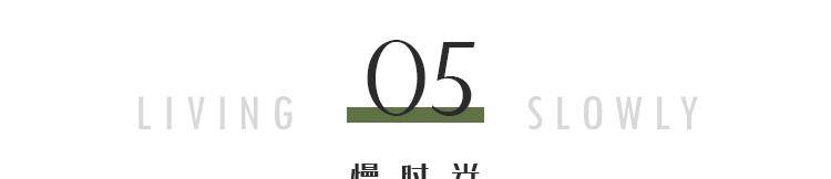 摩卡 2021秋冬6大流行色来了！巨时尚巨高级，简直美哭我