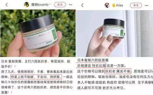 女神40岁高圆圆少女肌羡煞旁人，无惧素颜大胆出镜！网友：怎么保养的