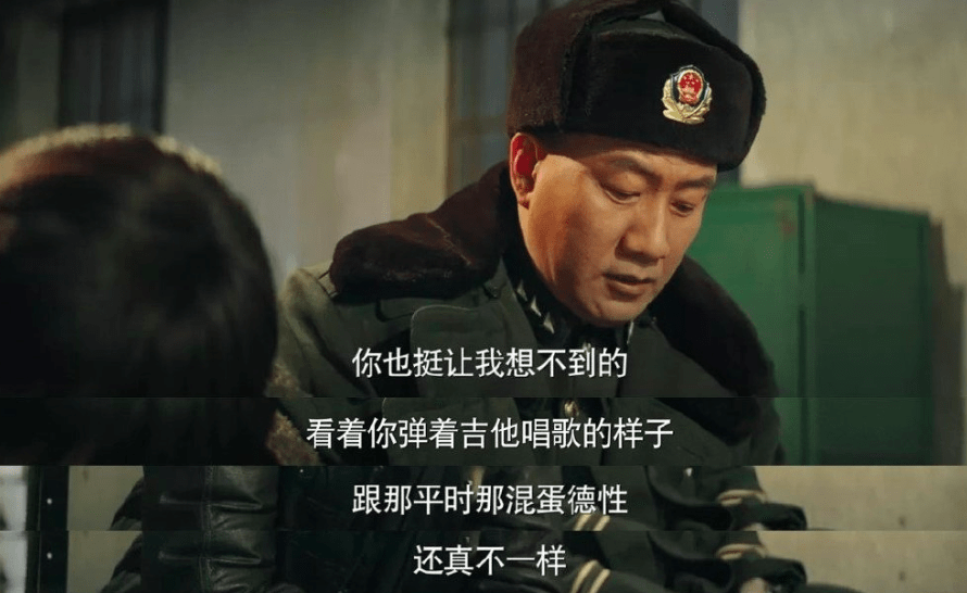 剧情|迷雾剧场又双叒来袭，胡军再演民警，给李光洁买花衬衫“送温暖”