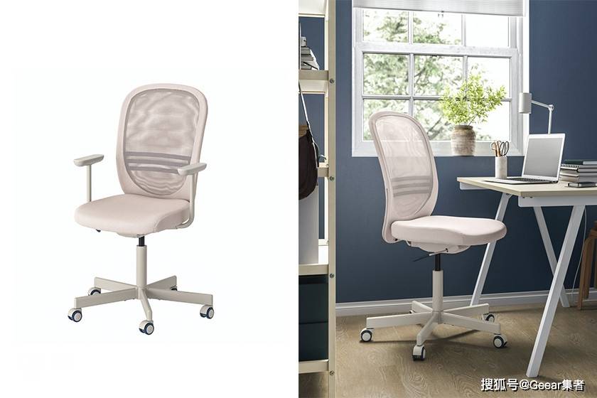 生活迈入新生活最需要的IKEA平价好物！